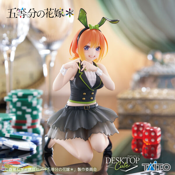 Gotoubun no Hanayome* - Nakano Yotsuba - Desktop Cute - Bunny Ver. (Taito)