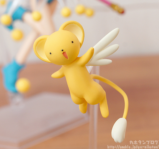 Card Captor Sakura - Kero-chan - Kinomoto Sakura - figFIX (#008) - Battle Costume ver. (Max Factory) photo 10