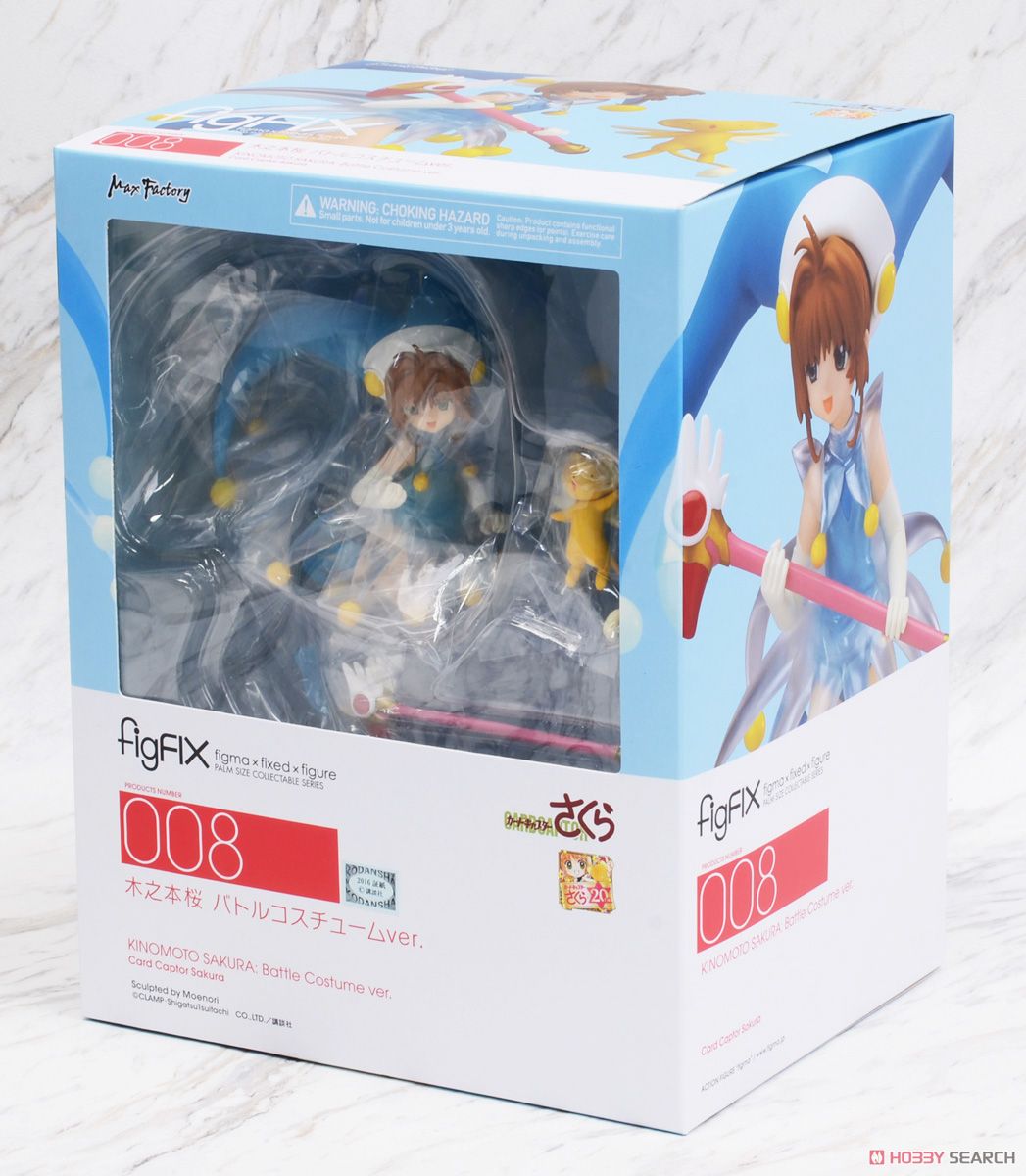 Card Captor Sakura - Kero-chan - Kinomoto Sakura - figFIX (#008) - Battle Costume ver. (Max Factory) photo 12