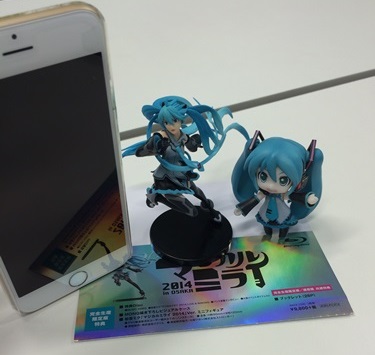 Vocaloid - Hatsune Miku - MAGICAL MIRAI 2014 ver. (Aniplex) photo 5