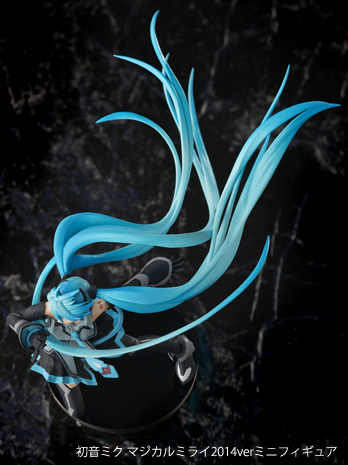 Vocaloid - Hatsune Miku - MAGICAL MIRAI 2014 ver. (Aniplex) photo 8