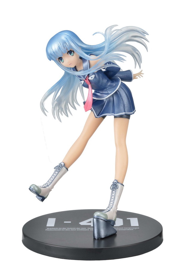 Aoki Hagane no Arpeggio: Ars Nova - Iona - Ver.1.5 (SEGA)