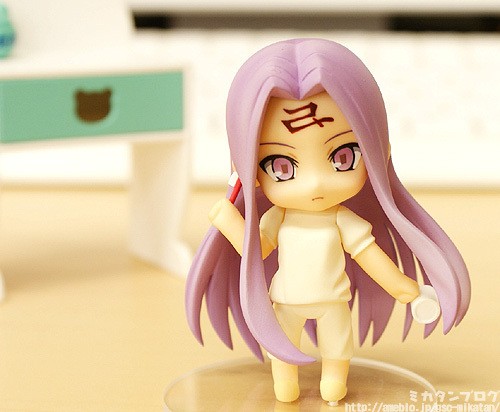 Altria Pendragon