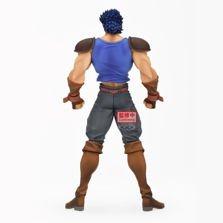 Jojo no Kimyou na Bouken - Phantom Blood - Jonathan Joestar - Mometria (Bandai Spirits) photo 2