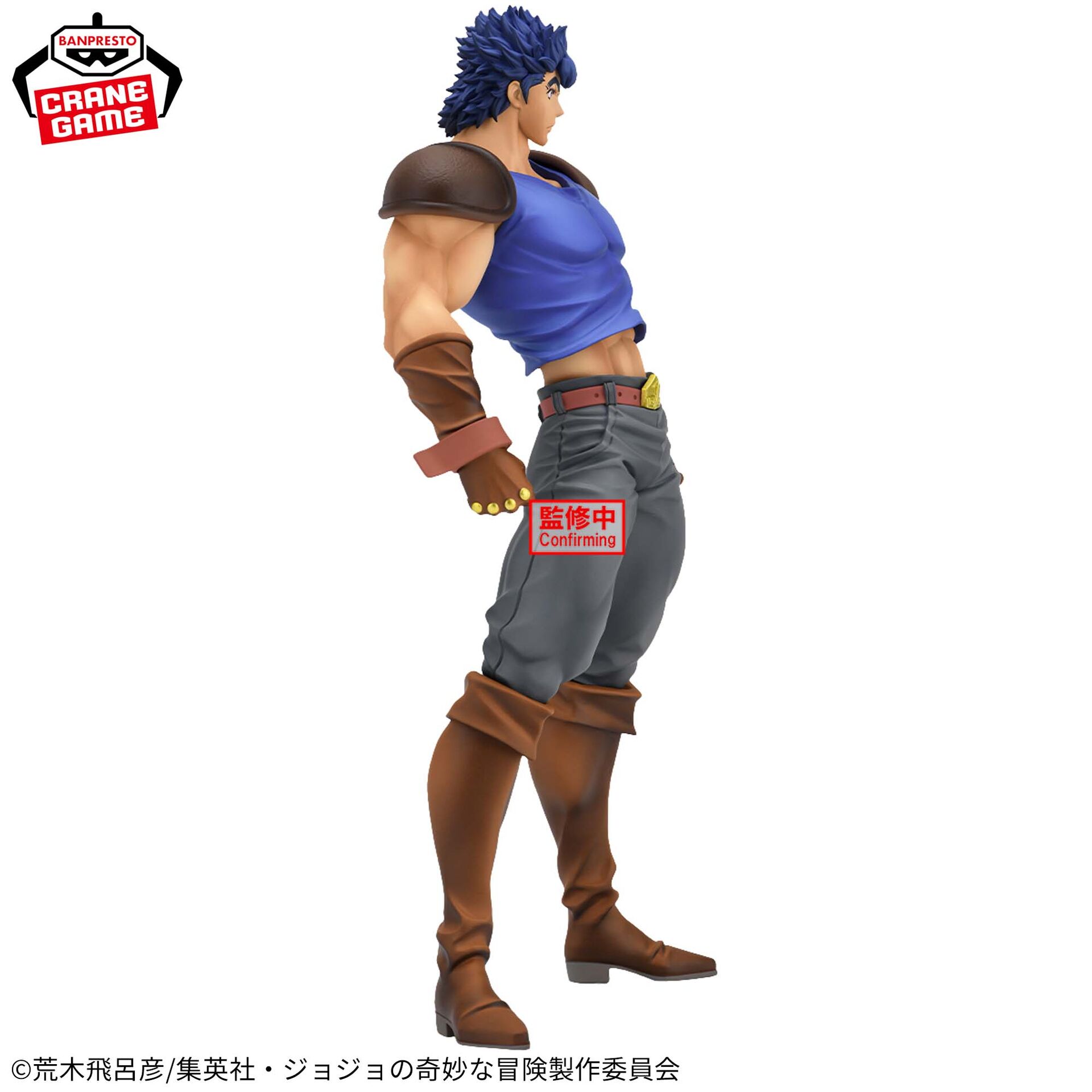 Jojo no Kimyou na Bouken - Phantom Blood - Jonathan Joestar - Mometria (Bandai Spirits) photo 4