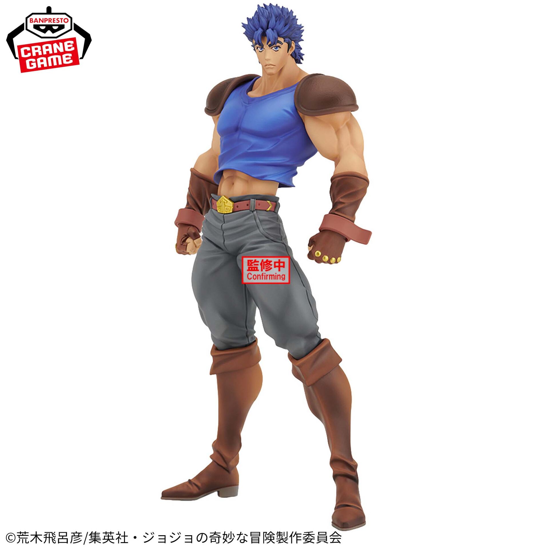 Jojo no Kimyou na Bouken - Phantom Blood - Jonathan Joestar - Mometria (Bandai Spirits) photo 5