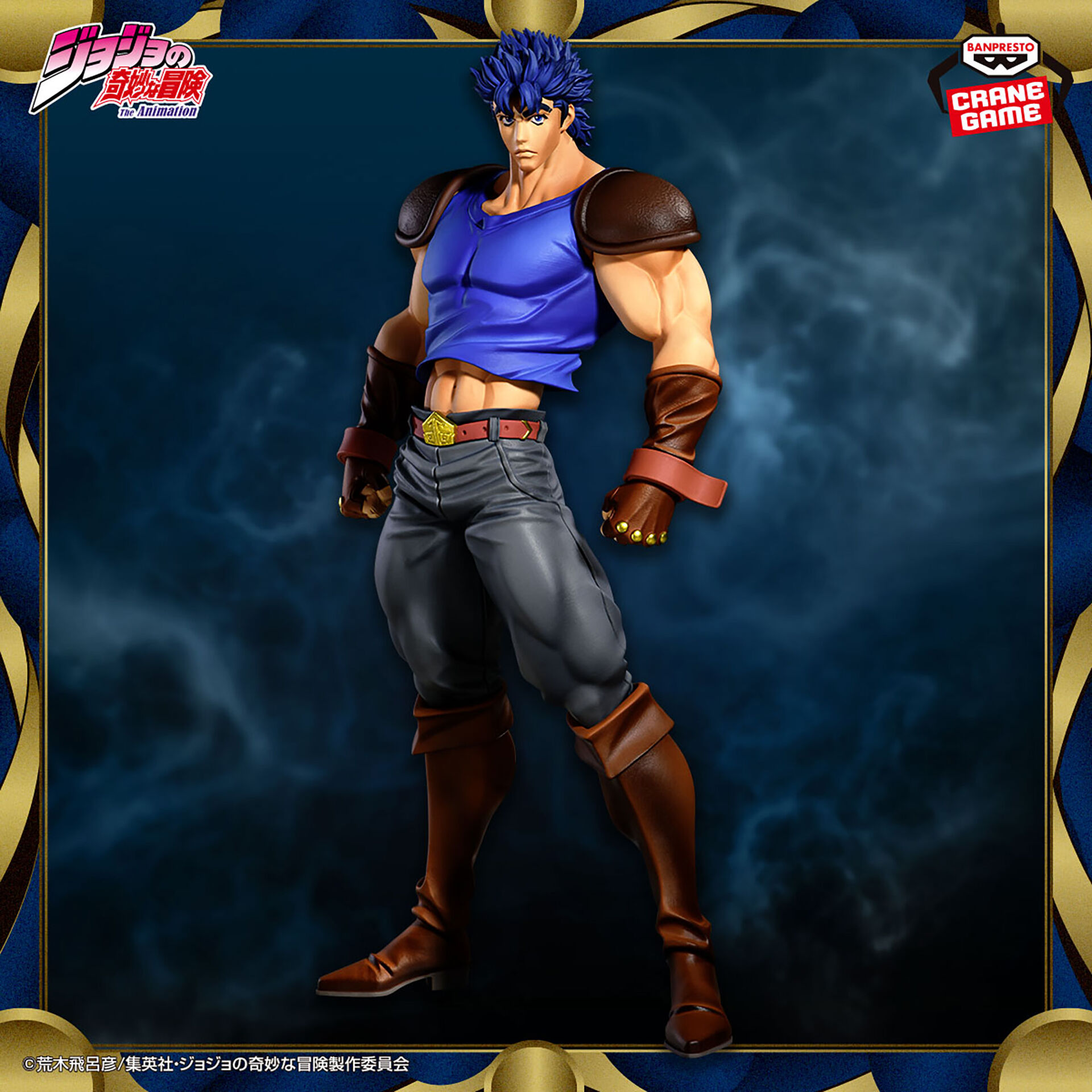Jojo no Kimyou na Bouken - Phantom Blood - Jonathan Joestar - Mometria (Bandai Spirits) photo 6