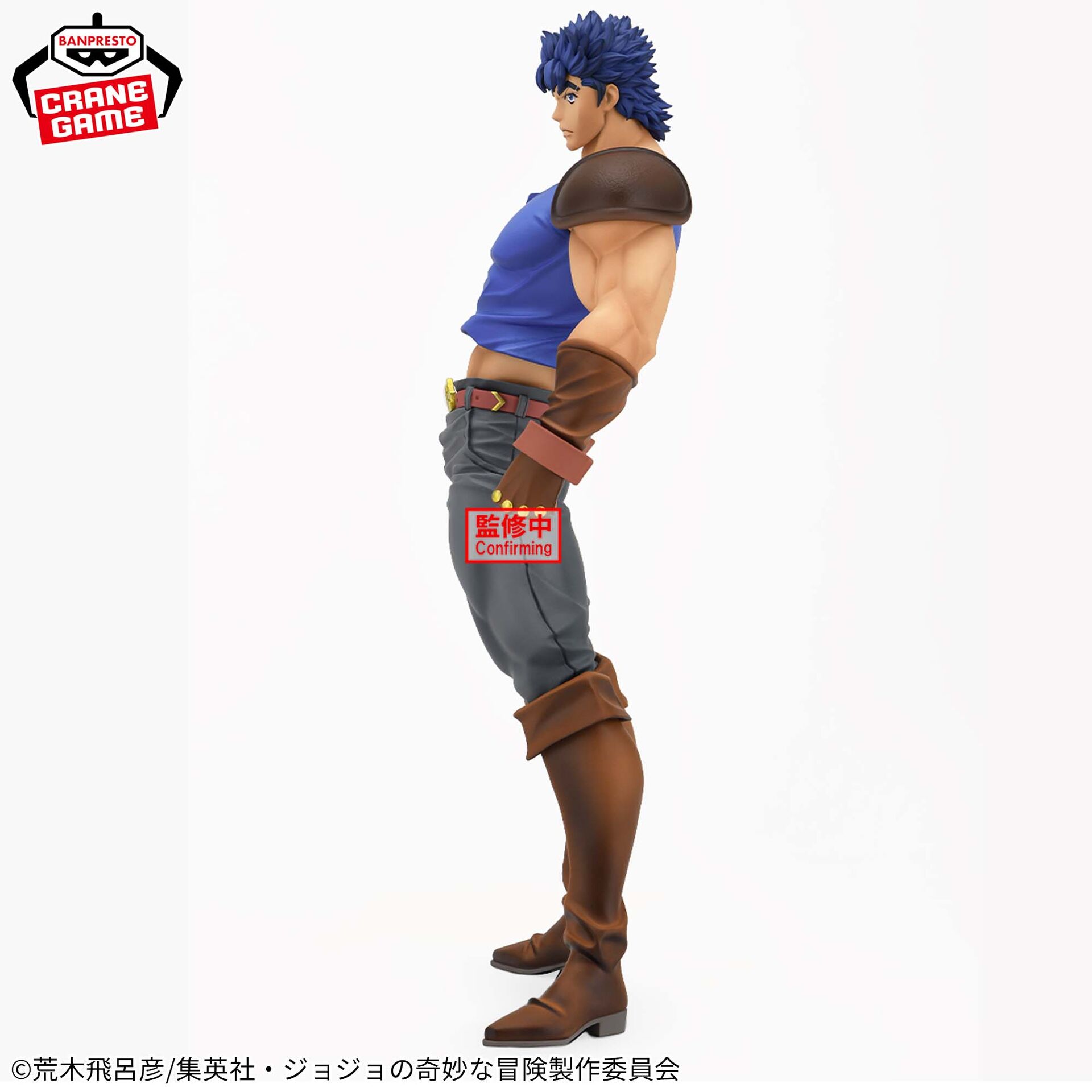 Jojo no Kimyou na Bouken - Phantom Blood - Jonathan Joestar - Mometria (Bandai Spirits) photo 9