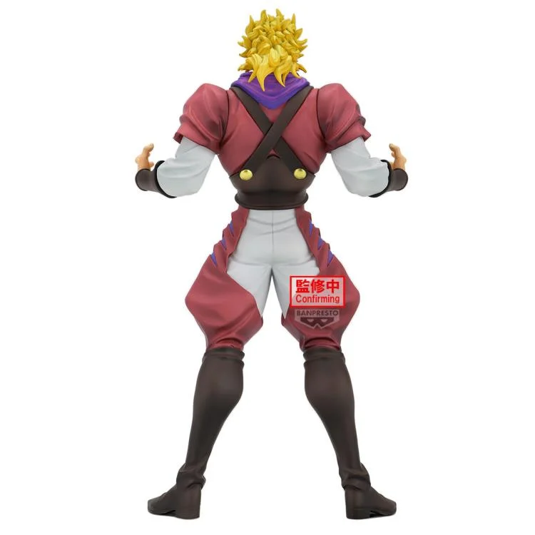 Jojo no Kimyou na Bouken - Phantom Blood - Dio Brando - Mometria (Bandai Spirits)