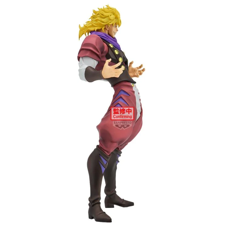 Jojo no Kimyou na Bouken - Phantom Blood - Dio Brando - Mometria (Bandai Spirits) photo 2