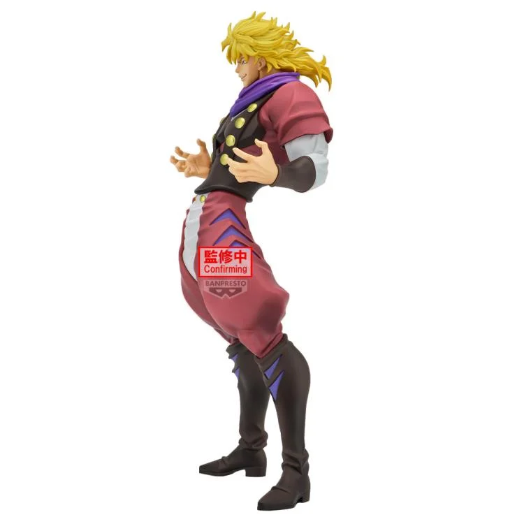 Jojo no Kimyou na Bouken - Phantom Blood - Dio Brando - Mometria (Bandai Spirits) photo 3