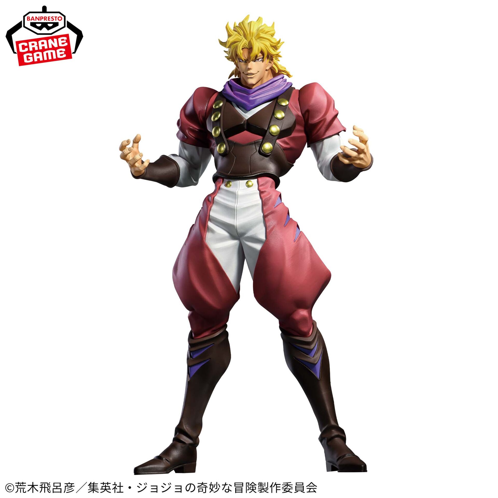 Jojo no Kimyou na Bouken - Phantom Blood - Dio Brando - Mometria (Bandai Spirits) photo 8