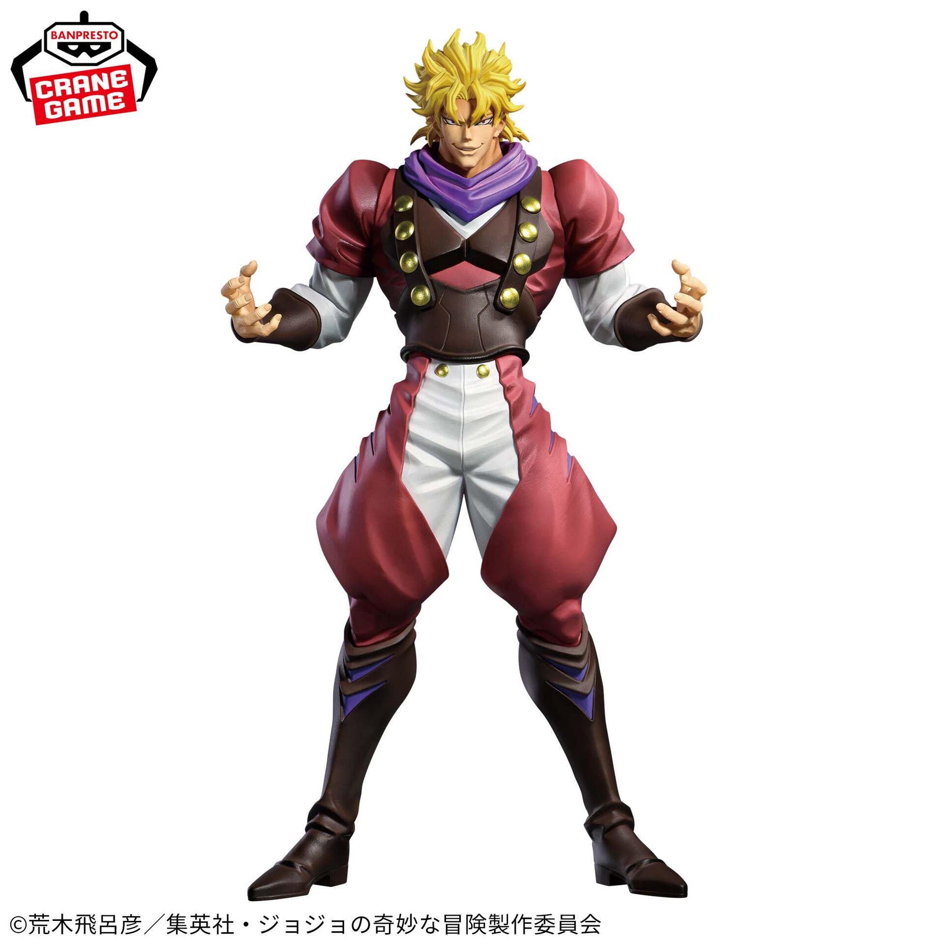Jojo no Kimyou na Bouken - Phantom Blood - Dio Brando - Mometria (Bandai Spirits) photo 9