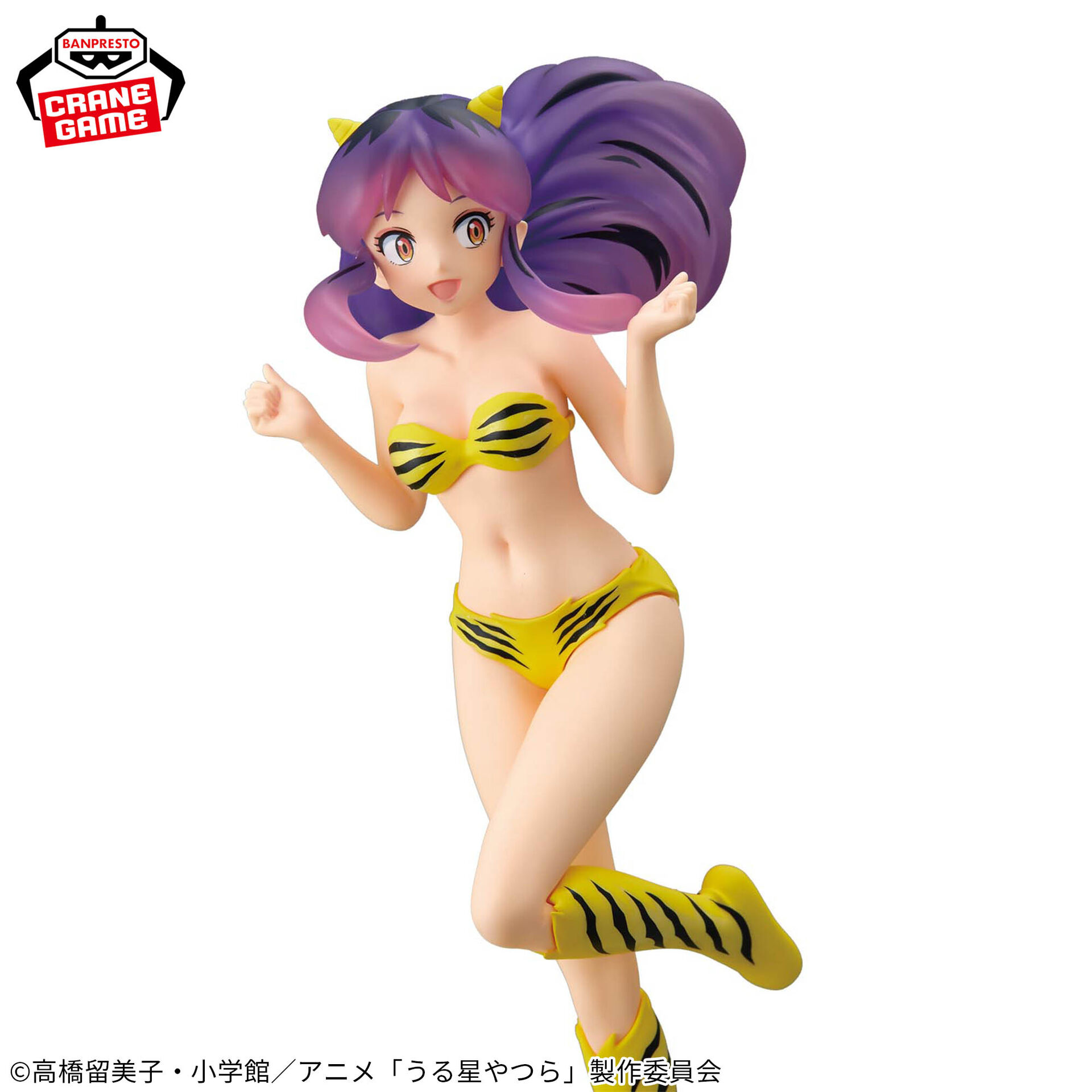 Urusei Yatsura - Lum - Glitter & Glamours - Sparkle Style, B (Bandai Spirits) photo 3