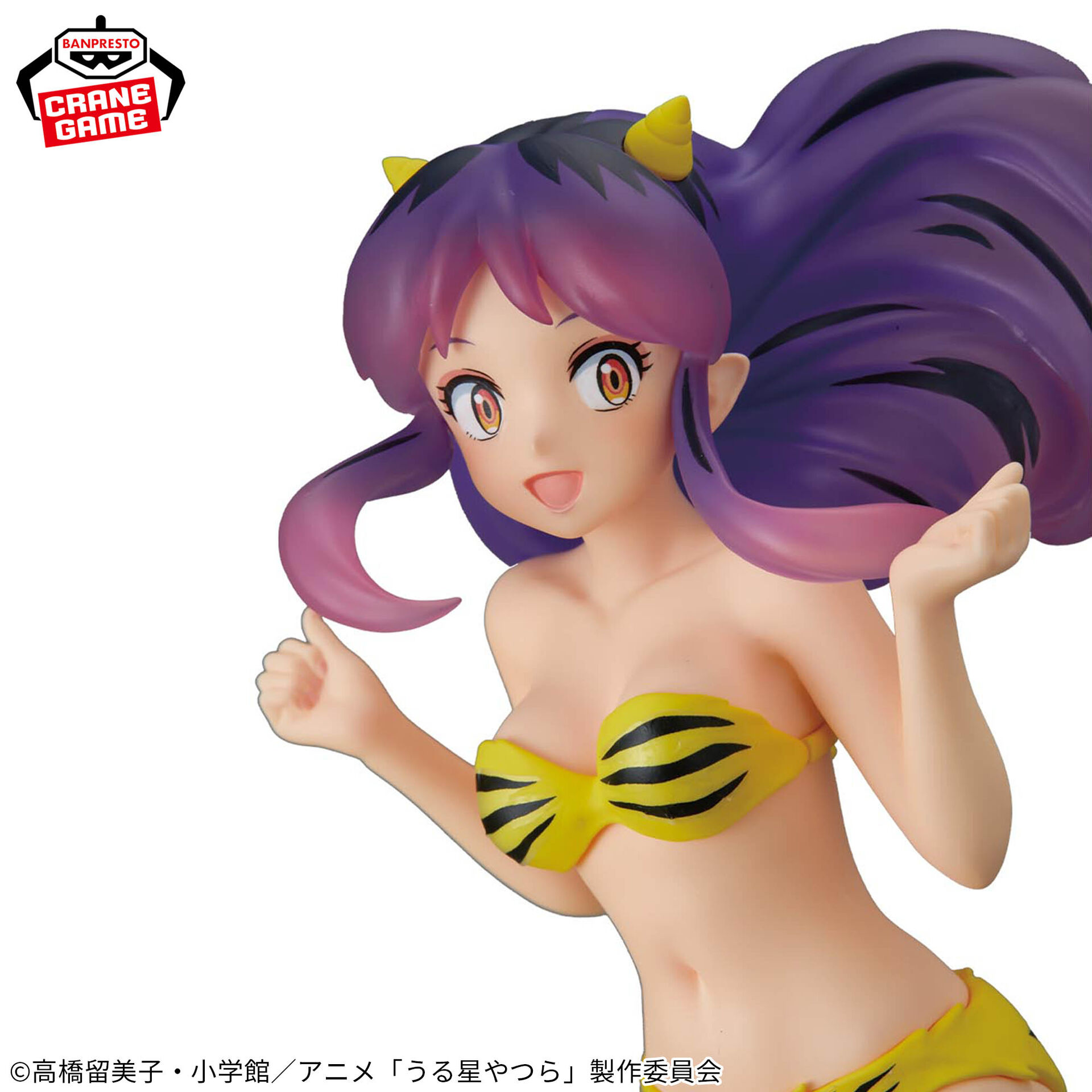 Urusei Yatsura - Lum - Glitter & Glamours - Sparkle Style, B (Bandai Spirits) photo 4