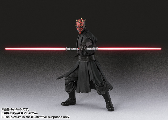 Star Wars: Episode I – The Phantom Menace - Darth Maul - S.H.Figuarts (Bandai)