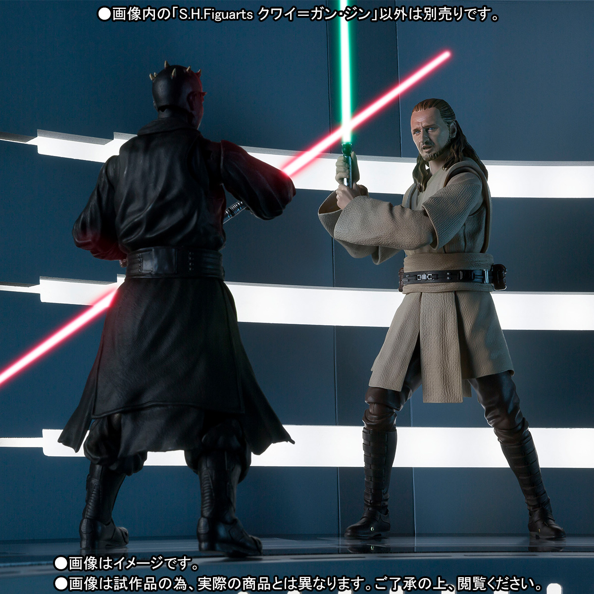 Star Wars: Episode I – The Phantom Menace - Darth Maul - S.H.Figuarts (Bandai)