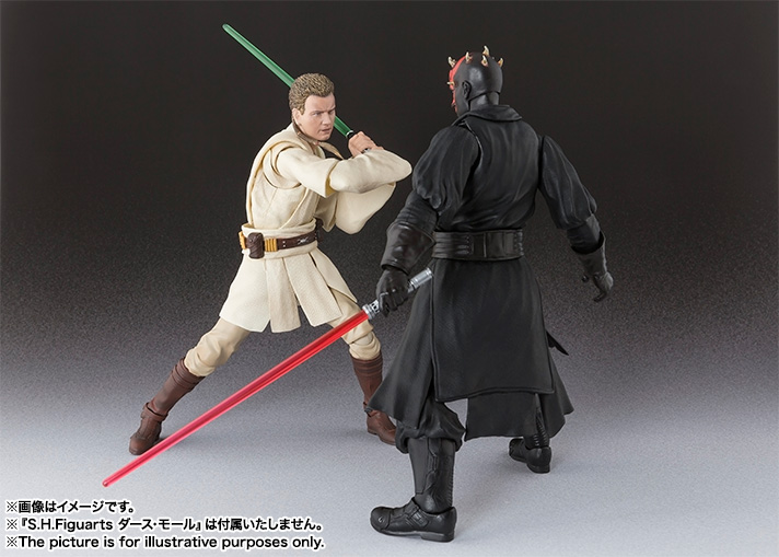 Star Wars: Episode I – The Phantom Menace - Darth Maul - S.H.Figuarts (Bandai)