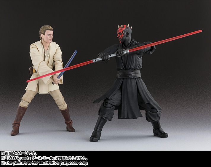 Star Wars: Episode I – The Phantom Menace - Darth Maul - S.H.Figuarts (Bandai)