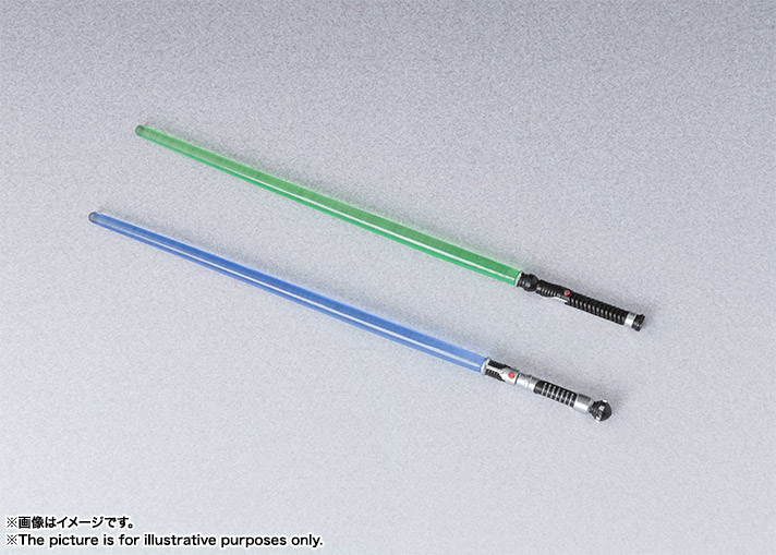 Star Wars: Episode I – The Phantom Menace - Obi-Wan Kenobi - S.H.Figuarts (Bandai, Bandai Spirits)