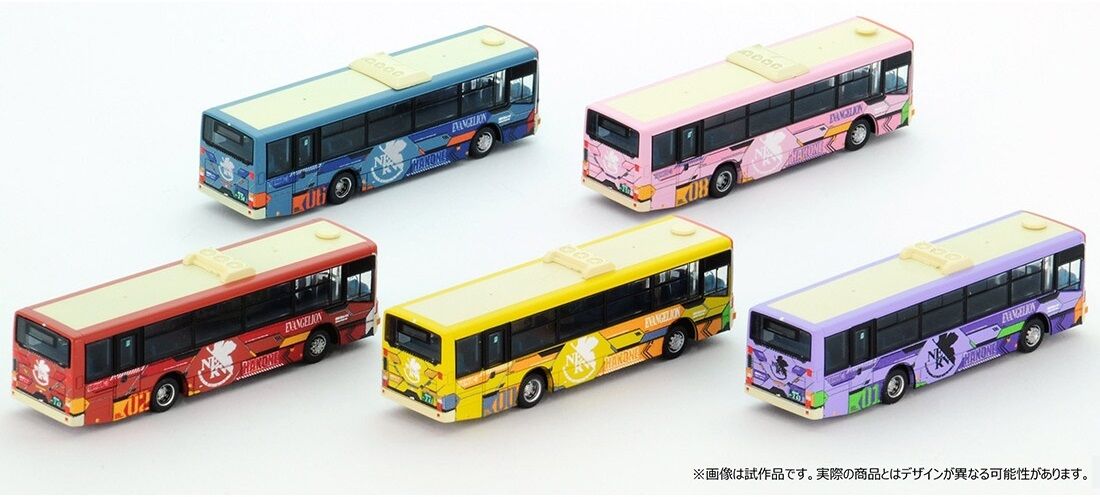 Evangelion Shin Gekijouban - EVA-08 - The Bus Collection - Hakone Tozan Bus Evangelion Bus - 1/150 (Tomytec) photo 2