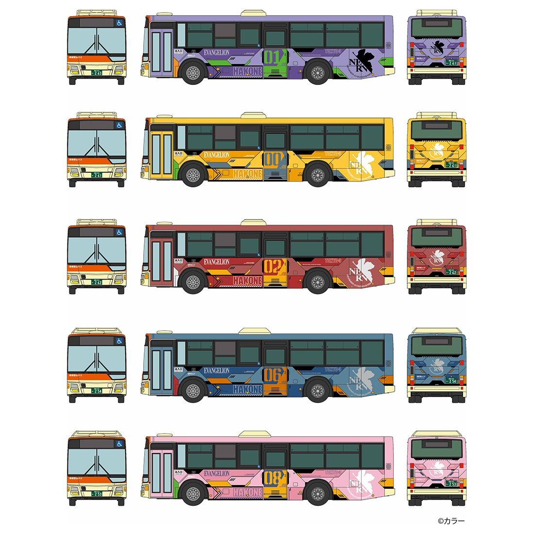 Evangelion Shin Gekijouban - EVA-08 - The Bus Collection - Hakone Tozan Bus Evangelion Bus - 1/150 (Tomytec) photo 4