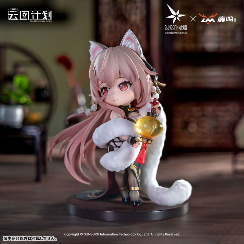 Girls' Frontline: Neural Cloud - Persicaria - Shining Edge (Luming Wenhua) photo 2