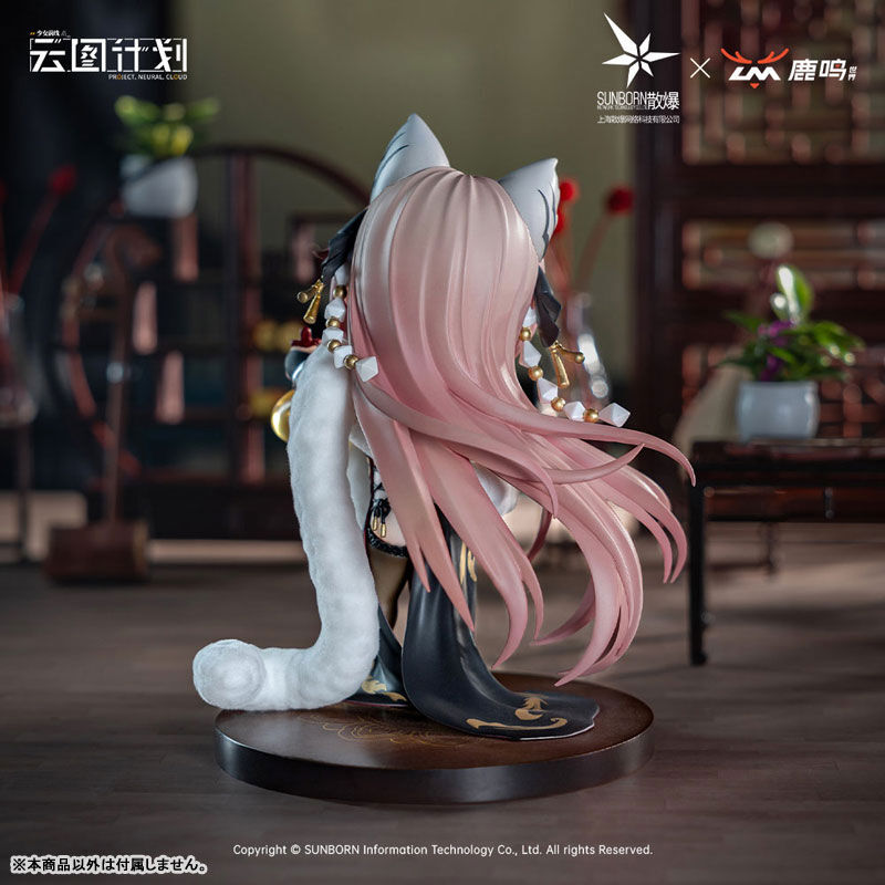 Girls' Frontline: Neural Cloud - Persicaria - Shining Edge (Luming Wenhua) photo 3