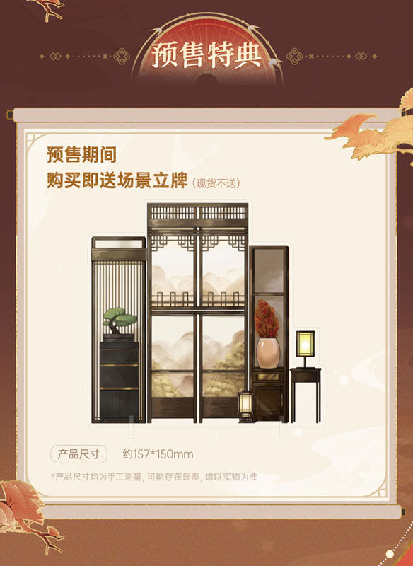 Girls' Frontline: Neural Cloud - Persicaria - Shining Edge (Luming Wenhua) photo 5