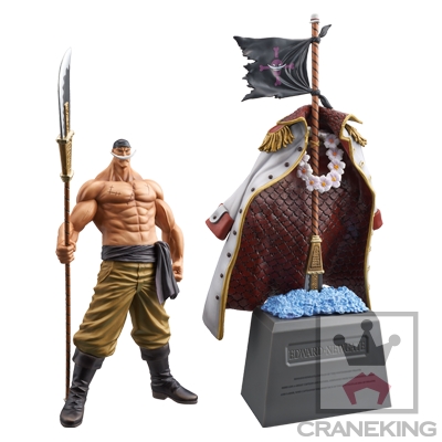One Piece - Edward Newgate - The Grandline Men (Special) (Banpresto) photo 3