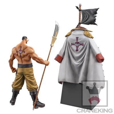 One Piece - Edward Newgate - The Grandline Men (Special) (Banpresto) photo 4