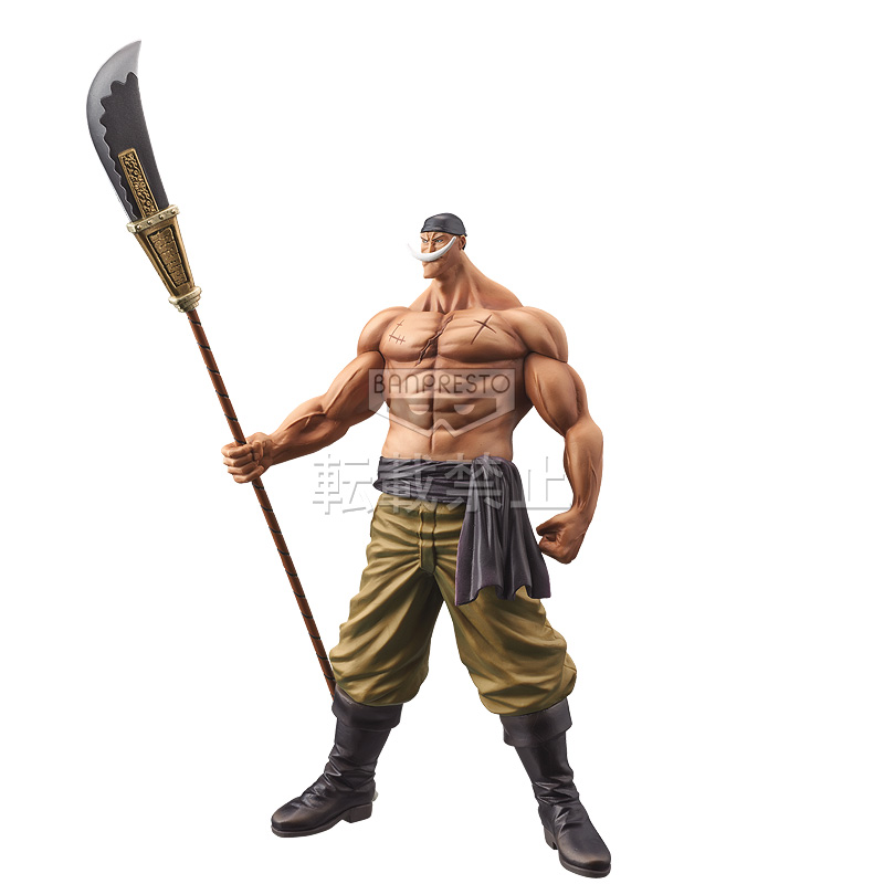 One Piece - Edward Newgate - The Grandline Men (Special) (Banpresto) photo 6