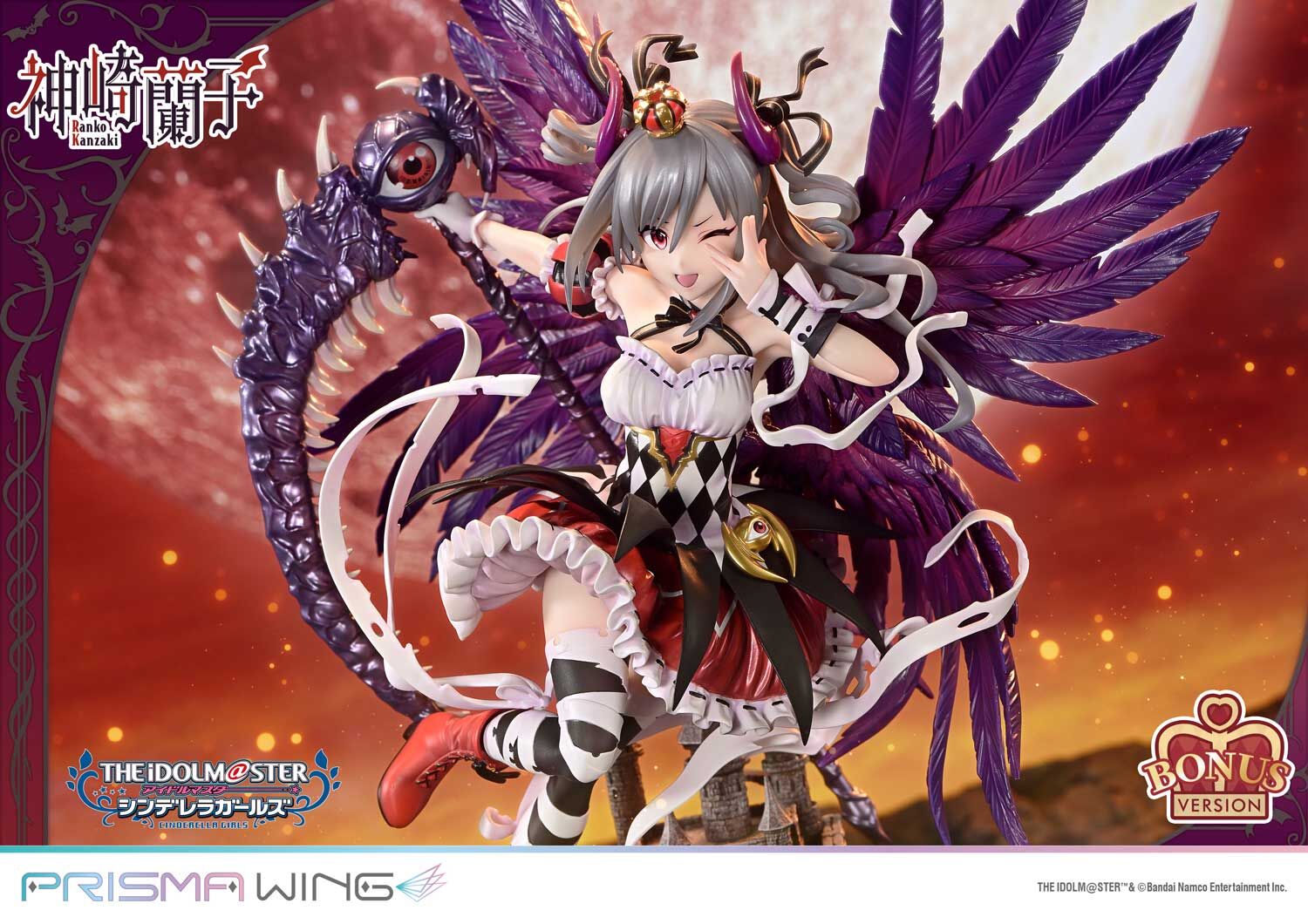 THE iDOLM@STER Cinderella Girls - Kanzaki Ranko - Prisma Wing (PWIMCG-01S) - 1/7 - Kakuseimaou, Bonus Version (Prime 1 Studio) photo 13