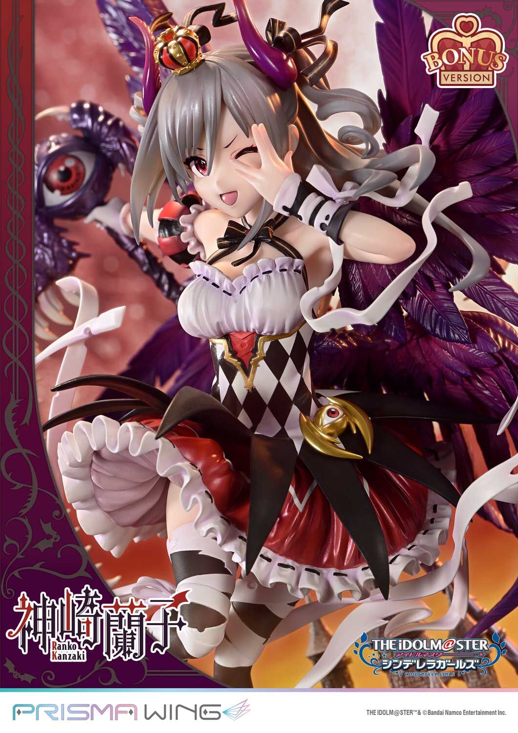 THE iDOLM@STER Cinderella Girls - Kanzaki Ranko - Prisma Wing (PWIMCG-01S) - 1/7 - Kakuseimaou, Bonus Version (Prime 1 Studio) photo 17