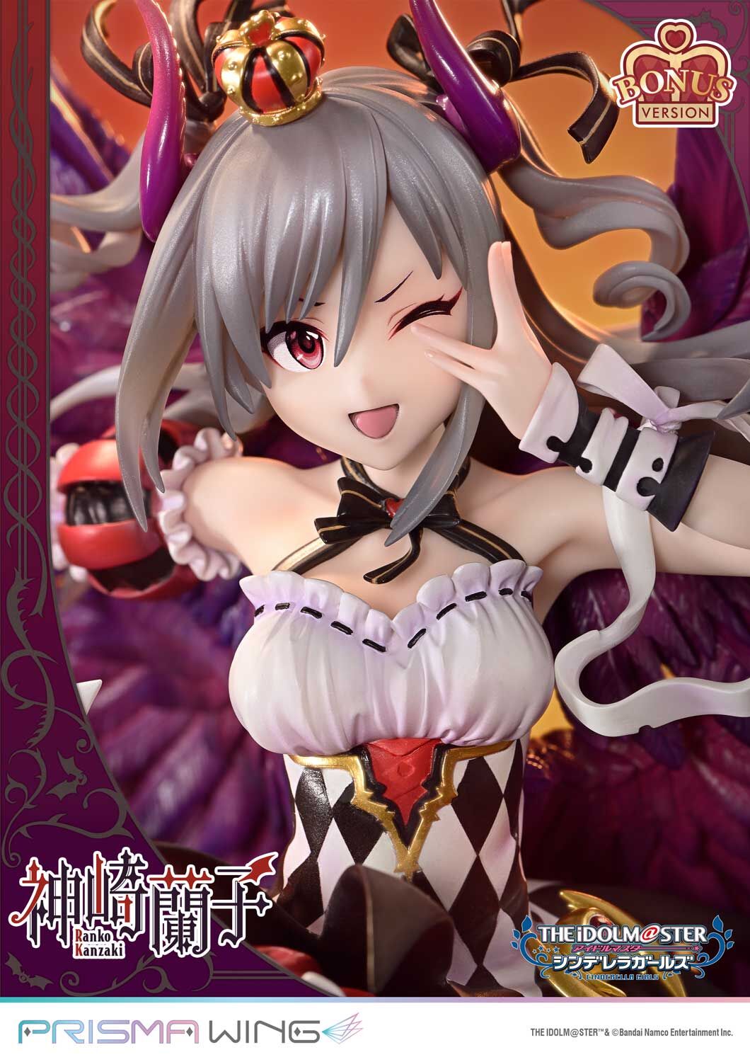 THE iDOLM@STER Cinderella Girls - Kanzaki Ranko - Prisma Wing (PWIMCG-01S) - 1/7 - Kakuseimaou, Bonus Version (Prime 1 Studio) photo 18