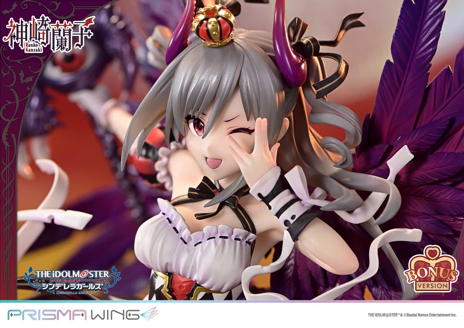 THE iDOLM@STER Cinderella Girls - Kanzaki Ranko - Prisma Wing (PWIMCG-01S) - 1/7 - Kakuseimaou, Bonus Version (Prime 1 Studio) photo 20