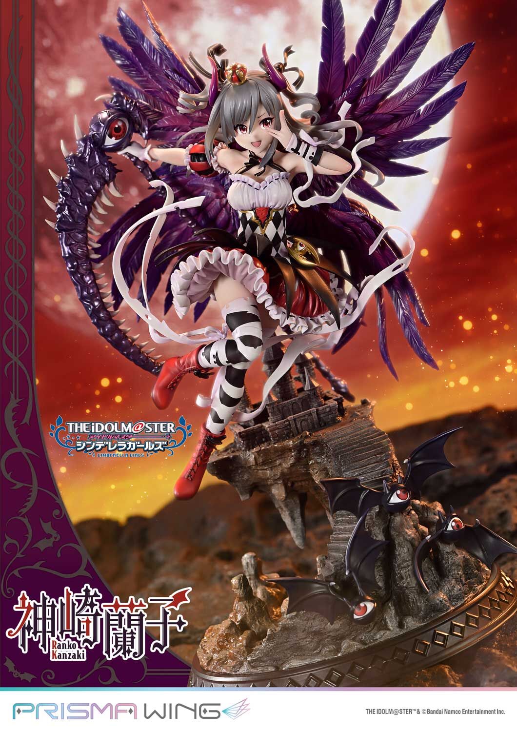 THE iDOLM@STER Cinderella Girls - Kanzaki Ranko - Prisma Wing (PWIMCG-01S) - 1/7 - Kakuseimaou, Bonus Version (Prime 1 Studio) photo 22
