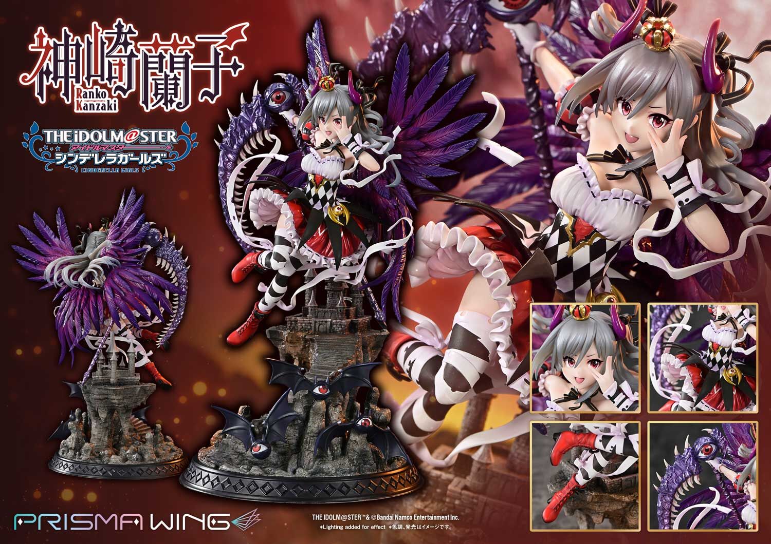 THE iDOLM@STER Cinderella Girls - Kanzaki Ranko - Prisma Wing (PWIMCG-01S) - 1/7 - Kakuseimaou, Bonus Version (Prime 1 Studio) photo 24