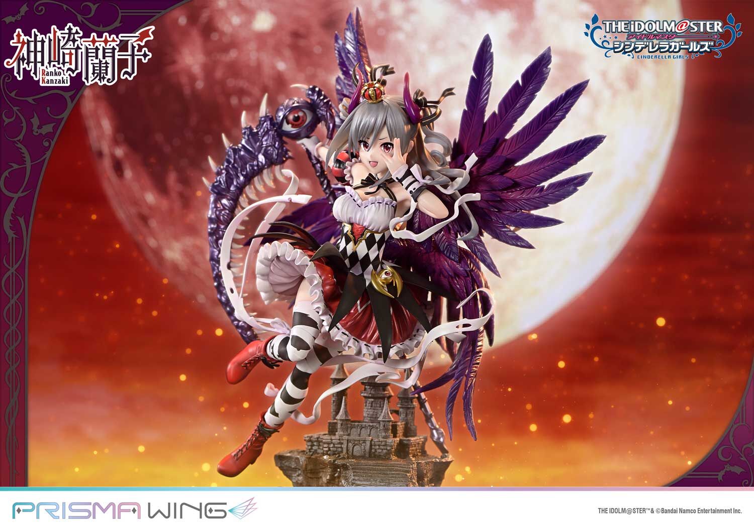 THE iDOLM@STER Cinderella Girls - Kanzaki Ranko - Prisma Wing (PWIMCG-01S) - 1/7 - Kakuseimaou, Bonus Version (Prime 1 Studio) photo 30