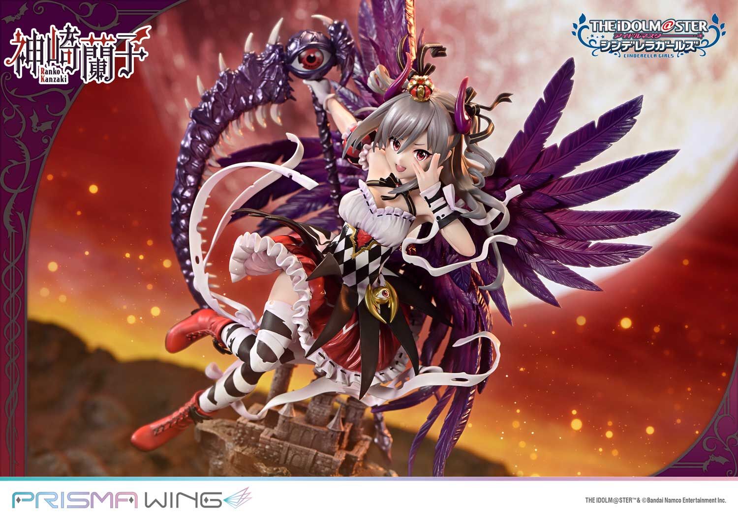 THE iDOLM@STER Cinderella Girls - Kanzaki Ranko - Prisma Wing (PWIMCG-01S) - 1/7 - Kakuseimaou, Bonus Version (Prime 1 Studio) photo 31