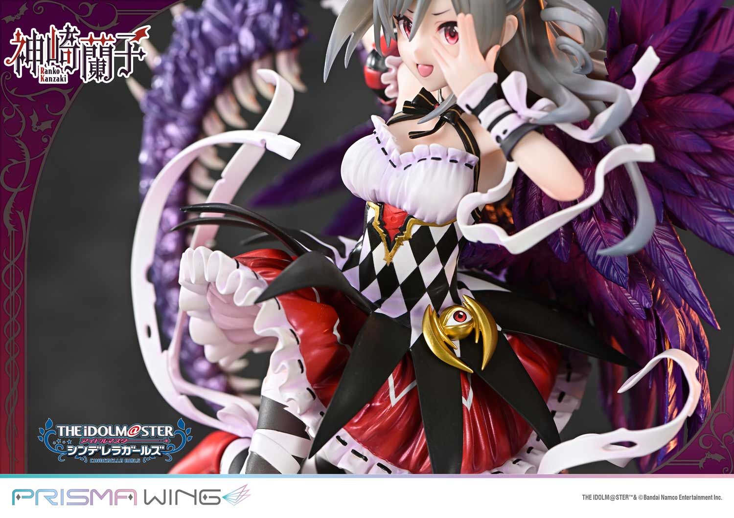 THE iDOLM@STER Cinderella Girls - Kanzaki Ranko - Prisma Wing (PWIMCG-01S) - 1/7 - Kakuseimaou, Bonus Version (Prime 1 Studio) photo 34