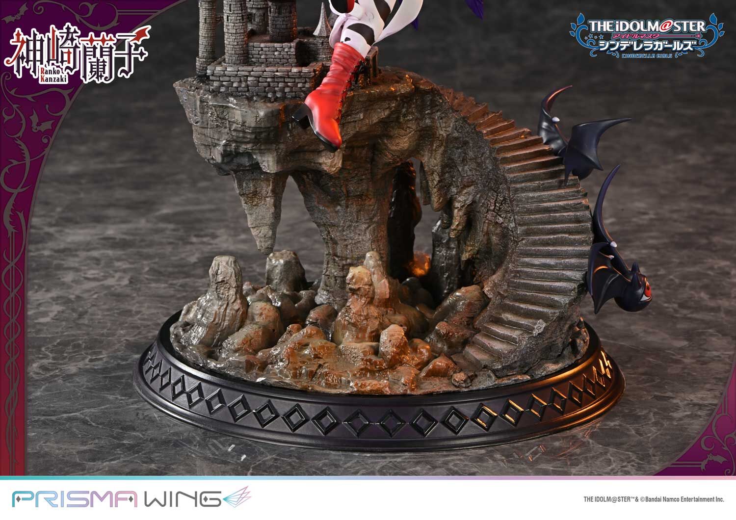 THE iDOLM@STER Cinderella Girls - Kanzaki Ranko - Prisma Wing (PWIMCG-01S) - 1/7 - Kakuseimaou, Bonus Version (Prime 1 Studio) photo 37