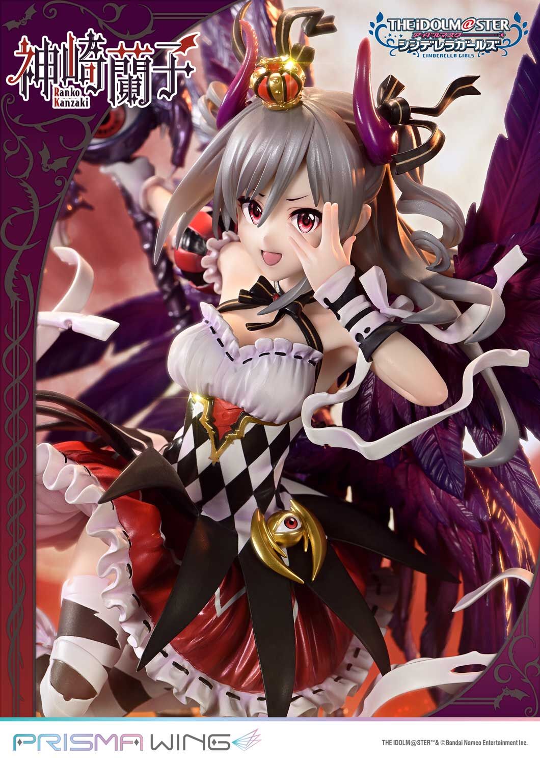 THE iDOLM@STER Cinderella Girls - Kanzaki Ranko - Prisma Wing (PWIMCG-01S) - 1/7 - Kakuseimaou, Bonus Version (Prime 1 Studio) photo 40