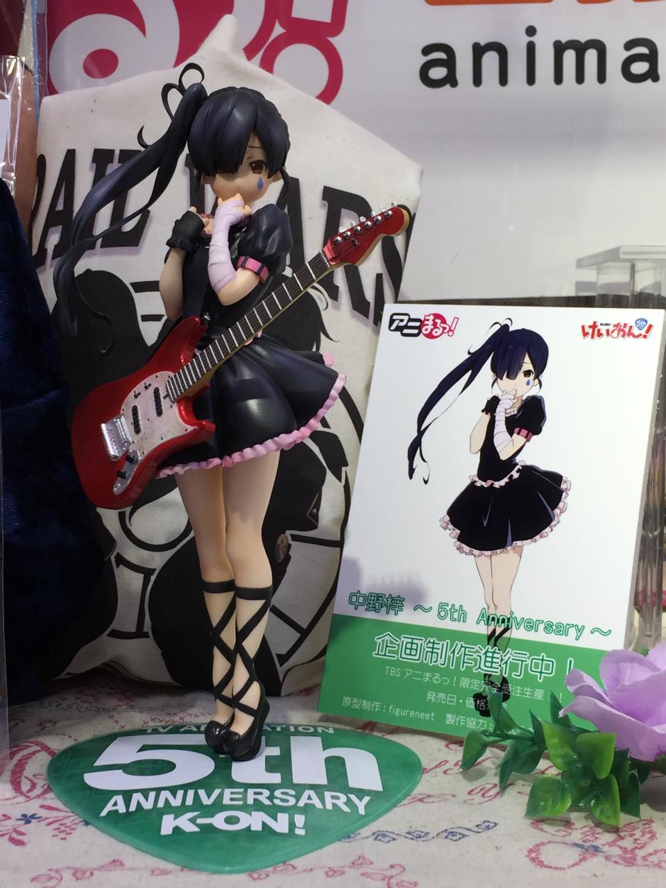 K-ON! - Nakano Azusa - 1/8 - 5th Anniversary (Animaru!, Stronger) photo 10