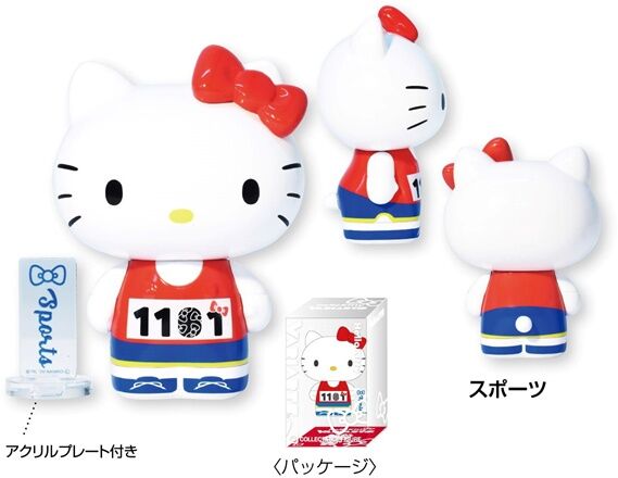 Hello Kitty - Sanrio Characters - Variarts (Vol.002) - Sports (Eye Up, Lay Up) photo 3