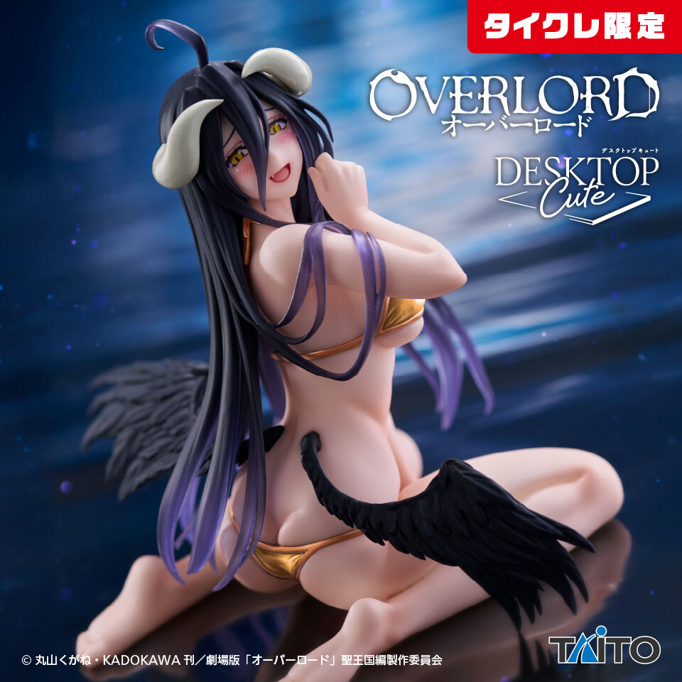 Overlord IV - Albedo - Desktop Cute - Swimsuit Ver., Renewal, Taito Online Crane Limited (Taito)