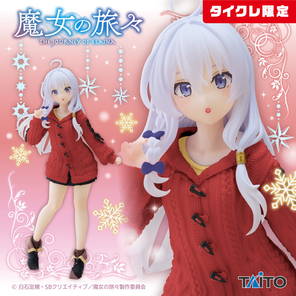 Majo no Tabitabi - Elaina - Coreful Figure - Knit Sweater Ver., Renewal, Taito Online Crane Limited (Taito)