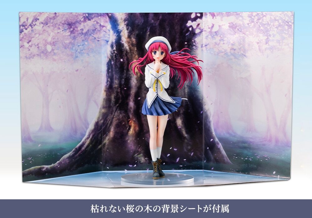 D.C. ~Da Capo~ - Shirakawa Kotori - 1/7 (Kotobukiya) photo 11