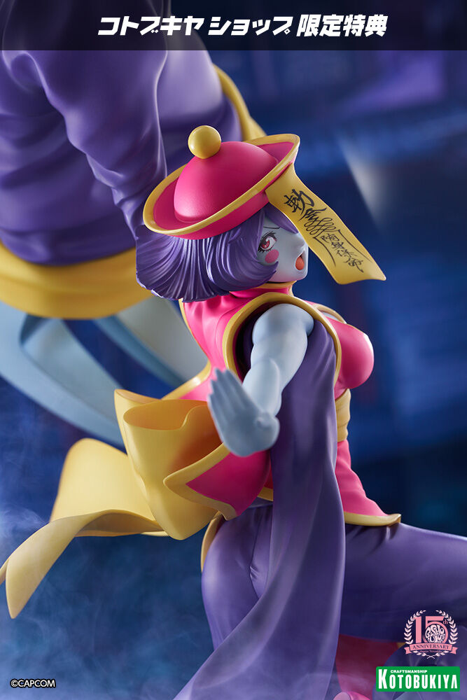 Vampire: The Night Warriors - Lei Lei - Bishoujo Statue - 1/7 (Kotobukiya) photo 8