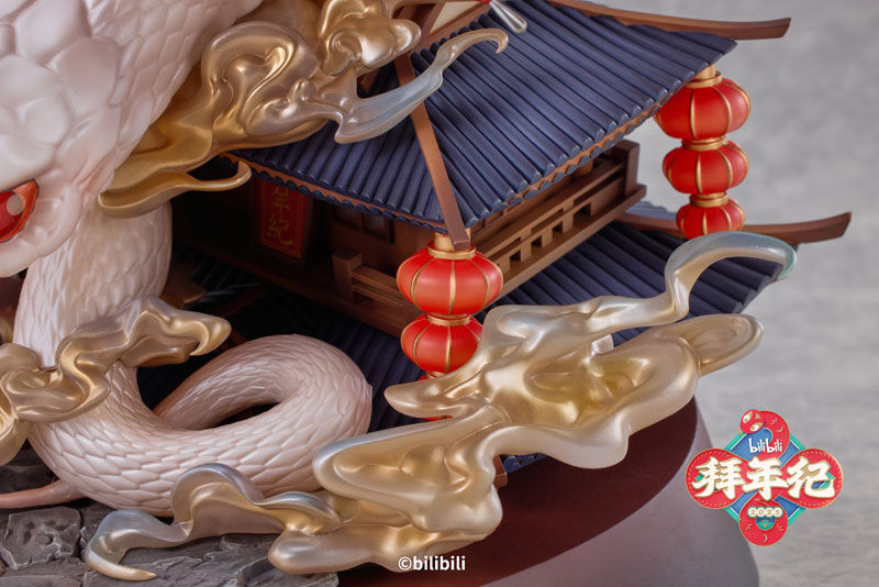 Bilibili - 22 Niang - 33 Niang - 1/7 - New Year's Greetings for the Year of the Snake Limited ver. (Bilibili Goods) photo 5